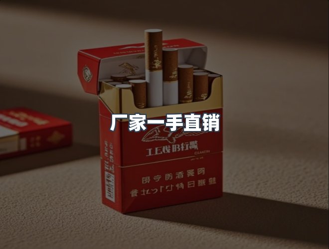 服务优势